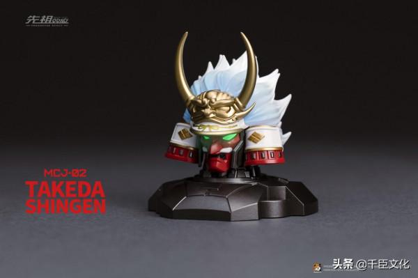 至臻級·甲斐之虎大獎兌換卡頭雕實物圖公佈 至臻級·甲斐之虎大獎兌換卡頭雕實物圖公佈