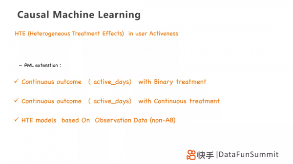 李翱：因果學習在使用者增長中的實踐