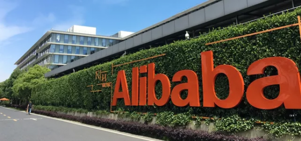 鏈客日報 | 騰訊向股東派發京東港股；泰森食品投資13億美元