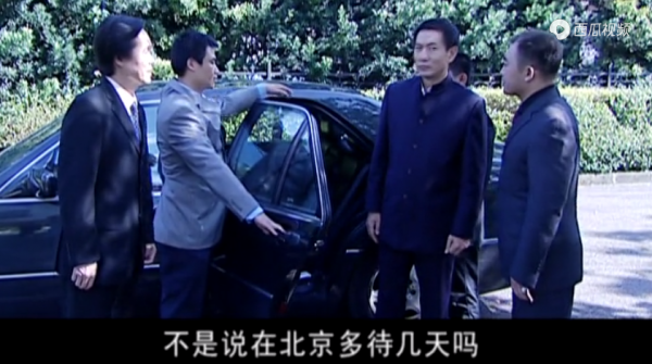 從電視劇《罪域》的一個情景，看這部劇對兆輝煌這個角色的塑造