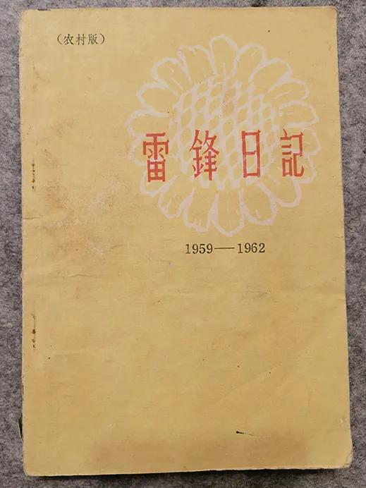 這些珍貴的報紙、書刊和圖片，讓我們回到了偉大的毛澤東時代