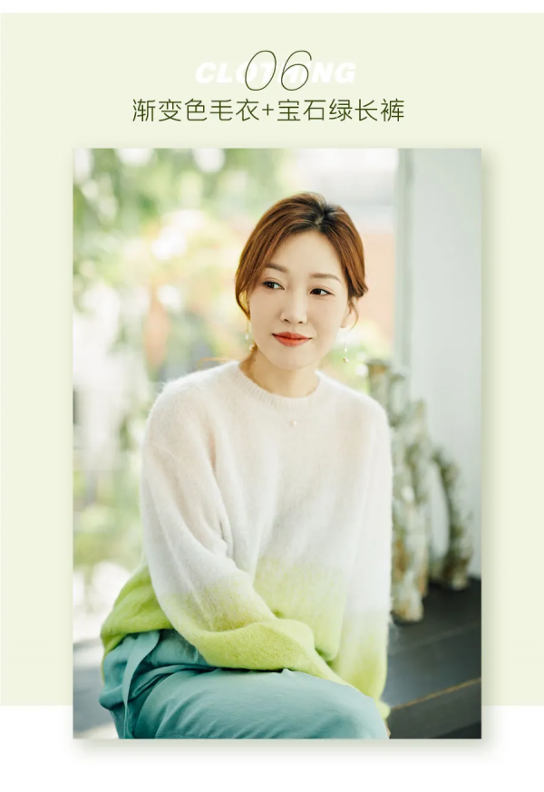 糕媽：今年的秋裝來了！我一口氣買了5條的褲子，推薦你們也試試