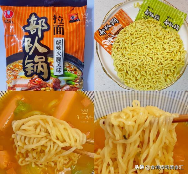 盤點超好吃的泡麵，幾十種口味都被視為經典，你都吃過哪些