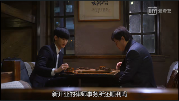 《來自星星的你》都敏俊帥氣鏡頭，愛情始於顏值