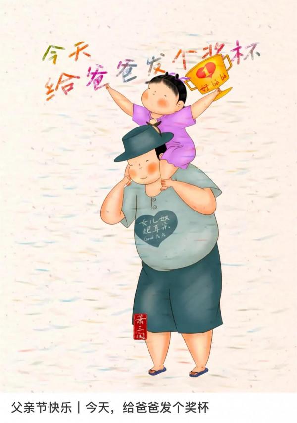 特別喜慶祥和的畫，胖乎乎的樣子，可愛又治癒，為生活增添了美好