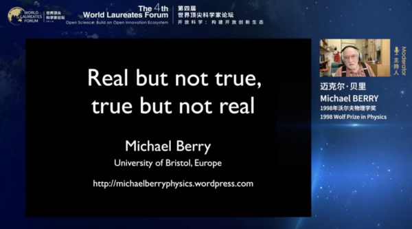 電子奇異行為又有新發現