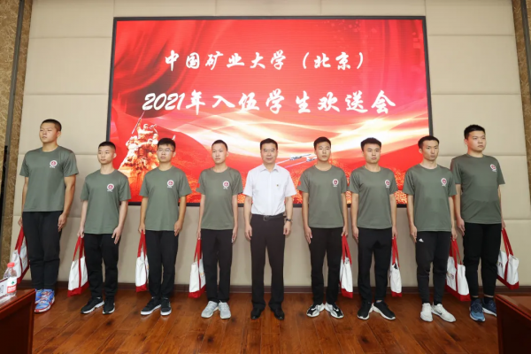 強軍有我!讓青春為國防出彩! 強軍有我!讓青春為國防出彩!