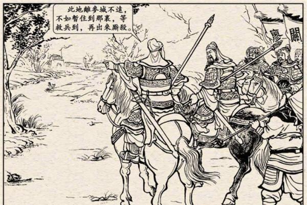 三國十大死不瞑目者都有誰？呂布榜上無名