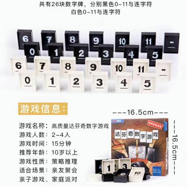 好物│暑期時間，用這些有趣的小玩具陪孩子一起快樂吧