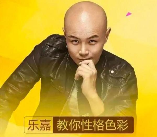 3次婚姻4次創業，得罪5大腕後想當和尚，樂嘉自毀路上的瘋狂往事