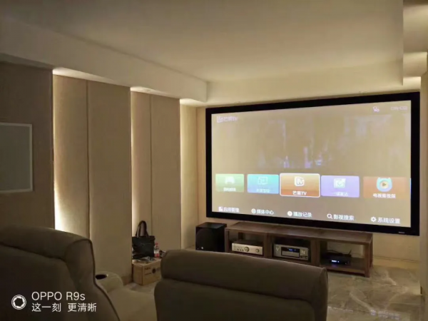 碧尚 PiXA CSi 定製多聲道影院