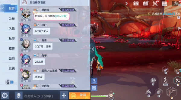 《幻塔》四種無傷戰鬥的小妙招，趕緊學會裝大佬