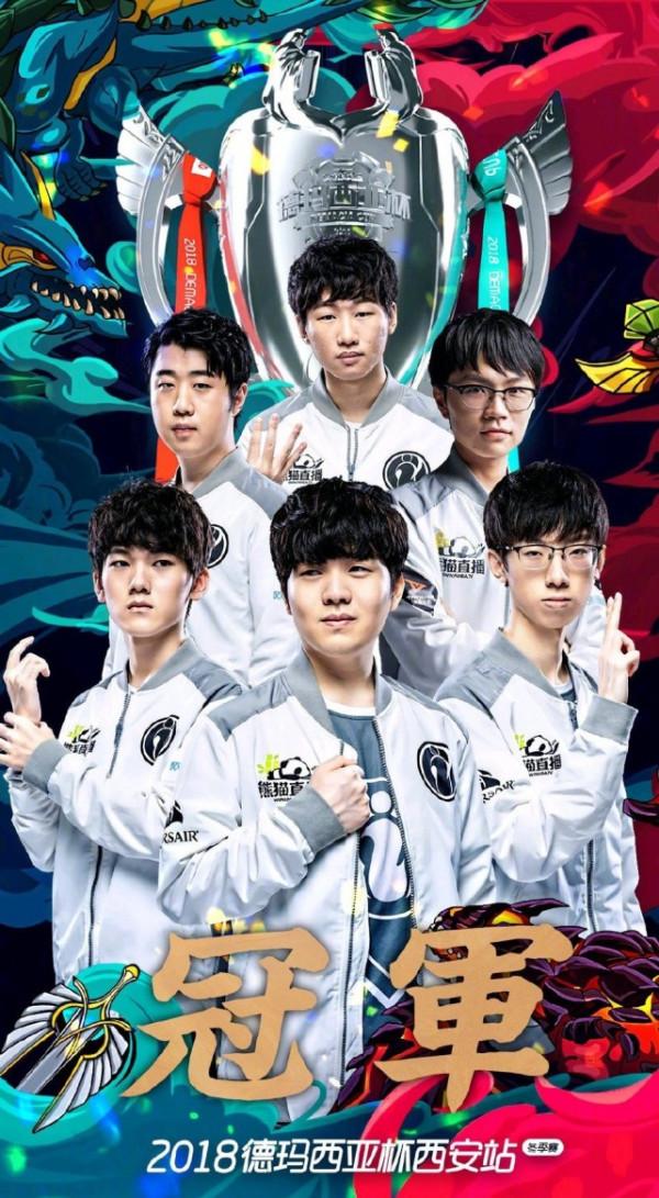 13屆德杯過去了，冠軍仍只有四支戰隊