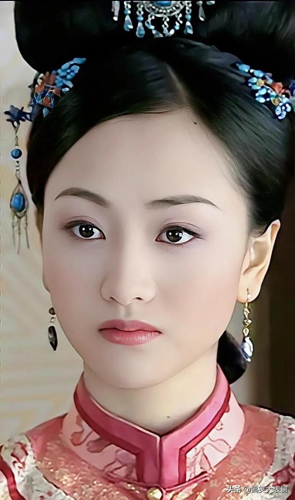 今日美圖欣賞,楊蓉 今日美圖欣賞,楊蓉