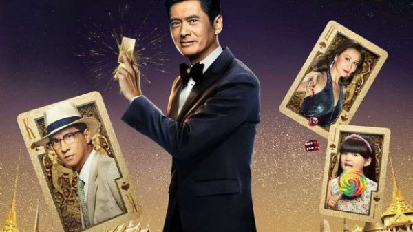 四川14歲初中生，玩撲克牌賺了幾十萬，上過央視，被稱李小龍第二