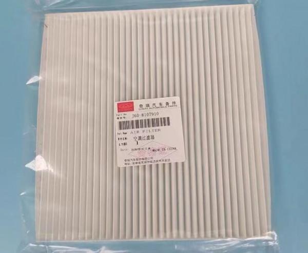 奇瑞瑞虎8常規保養專案價格總結,瞭解如何養車,少花冤枉錢 奇瑞瑞虎8常規保養專案價格總結,瞭解如何養車,少花冤枉錢