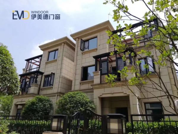 伊美德門窗,追求卓越,精益求精,助力碳中和,碳達峰 伊美德門窗,追求卓越,精益求精,助力碳中和,碳達峰