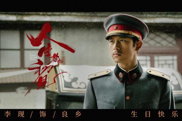 2022夠猛！《三體》《慶餘年2》10大新劇將至，胡歌柳雲龍可封神