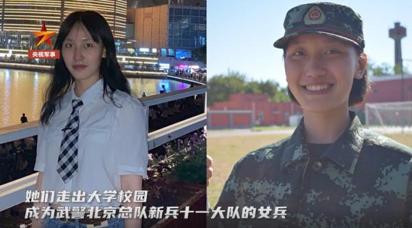 又甜又颯！看看這些“00後”女兵入伍前VS入伍後