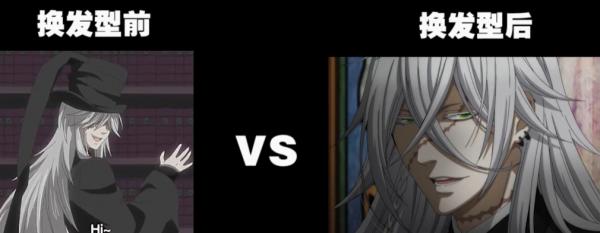 換個髮型就變帥的動漫角色，假髮一戴、誰都不愛