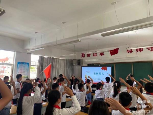 請黨放心,強國有我 請黨放心,強國有我