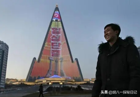 朝鮮花費30年建成的柳京飯店，不開放，為何被稱為“幽靈酒店”？