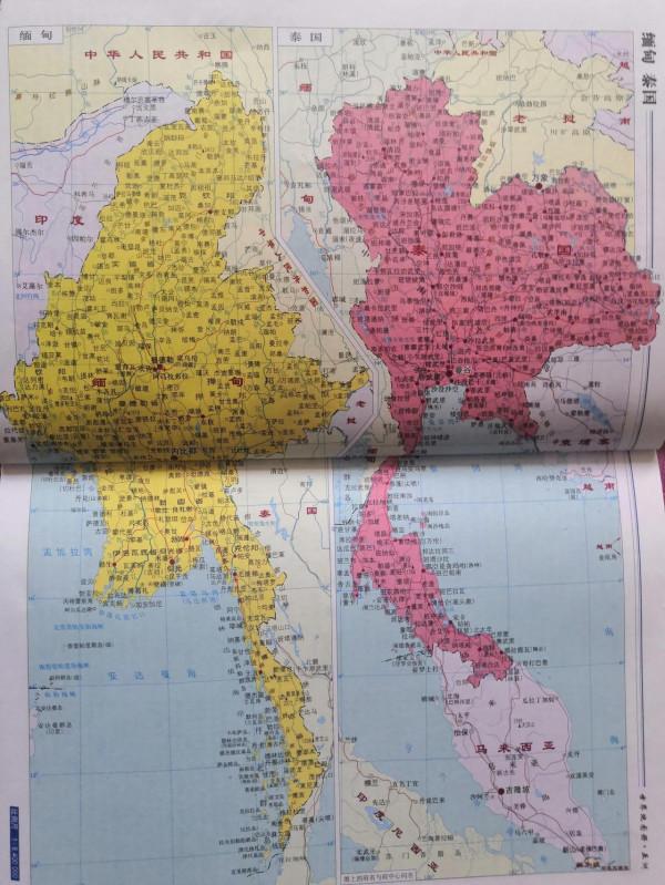 世界地圖變遷史—亞洲泰國