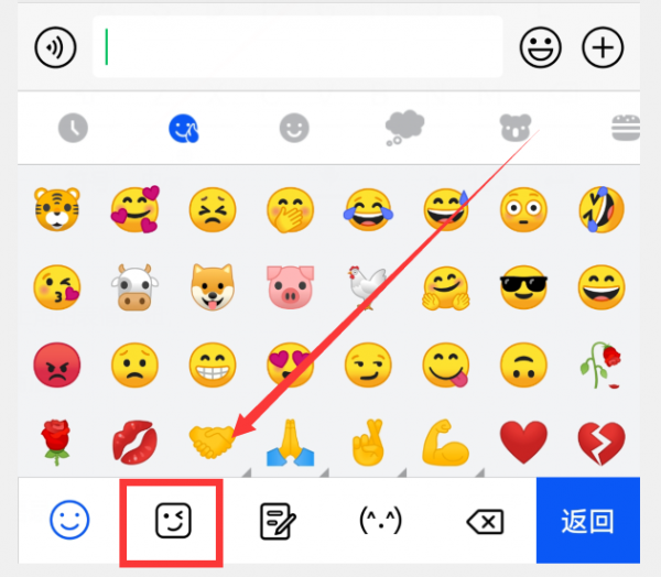 你的華為小藝輸入法升級了嗎？1.0.9版正式到來，新增5大實用功能