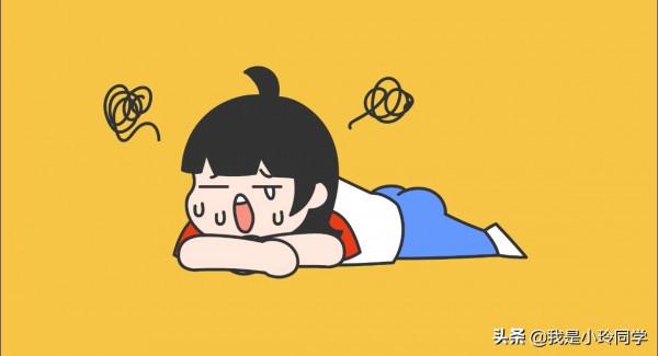 漫畫|減肥讓我胖了 漫畫|減肥讓我胖了