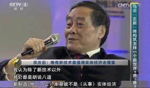 社交電商的前世今生大揭秘