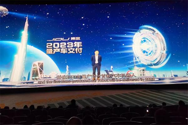 10年內基本解決擁堵，2023年量產汽車機器人，李彥宏談智慧交通