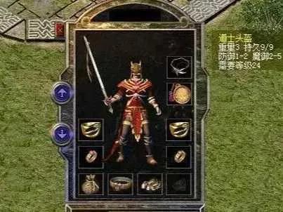 熱血傳奇百區：法師玩家這身穿搭，說他是去打赤月的你信嗎？