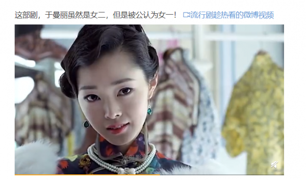 宋軼四次豔壓同組女演員，運氣大過實力