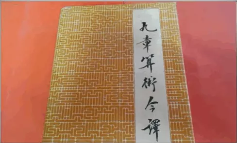 我們為什麼要探索太空? 我們為什麼要探索太空?