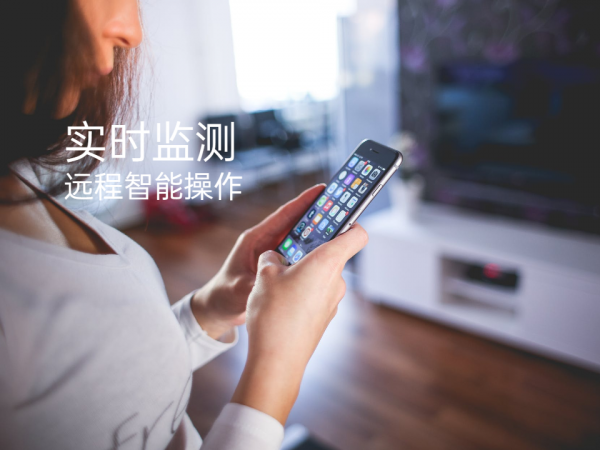 全空氣系統——黑科技助力你掌控全屋環境