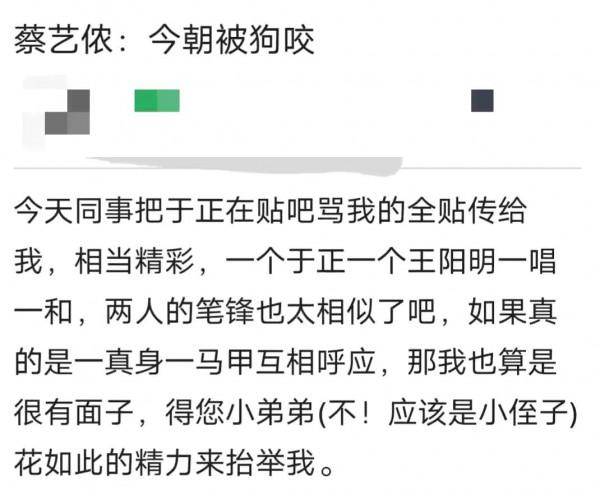 好懷念那時候的娛樂圈啊,神仙友誼 好懷念那時候的娛樂圈啊,神仙友誼