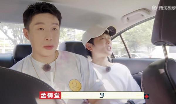 《德雲鬥笑社》收官不完美,節目組犯兩大錯誤令人尷尬 《德雲鬥笑社》收官不完美,節目組犯兩大錯誤令人尷尬