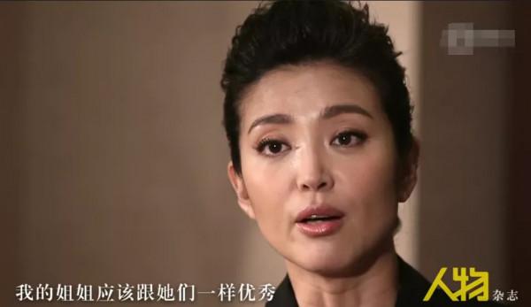 李冰冰的妹妹李雪才是真狠人，事業家庭兩全，一雙兒女帥氣漂亮