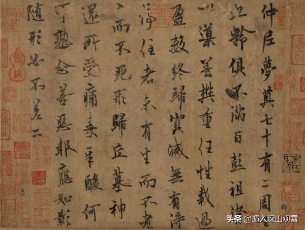 歐陽詢說他有一個書法《八訣》,你知道嗎? 歐陽詢說他有一個書法《八訣》,你知道嗎?