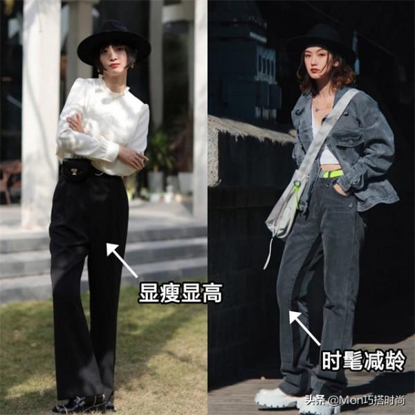 今年不流行小白鞋了，&OpenCurlyDoubleQuote;平頭鞋&plus;闊腿褲&rdquo;才是春天正確開啟方式