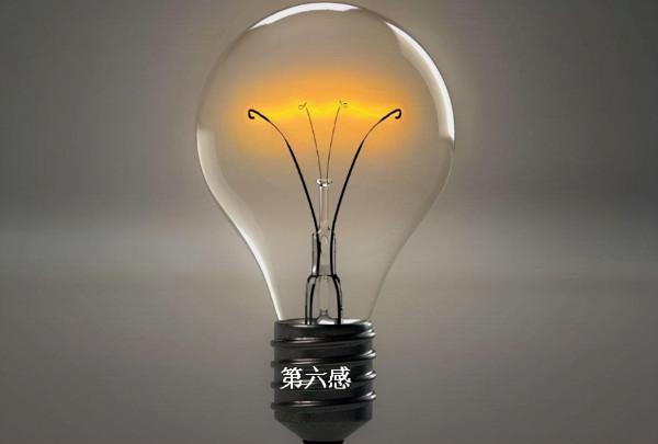 “第六感”超強的星座女：頭腦精明擅長讀心，別妄想去欺騙她