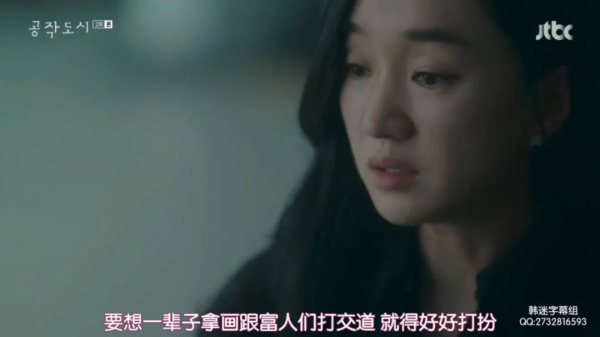 《孔雀都市》：生一胎獎一棟豪宅？豪門裡那些髒事都被她遇上了