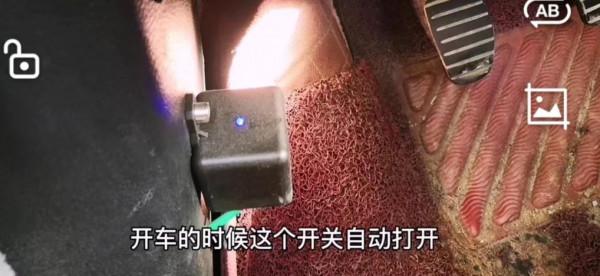 秋萍退休後一人一車自駕110天,路上如何給手機充電呢 秋萍退休後一人一車自駕110天,路上如何給手機充電呢