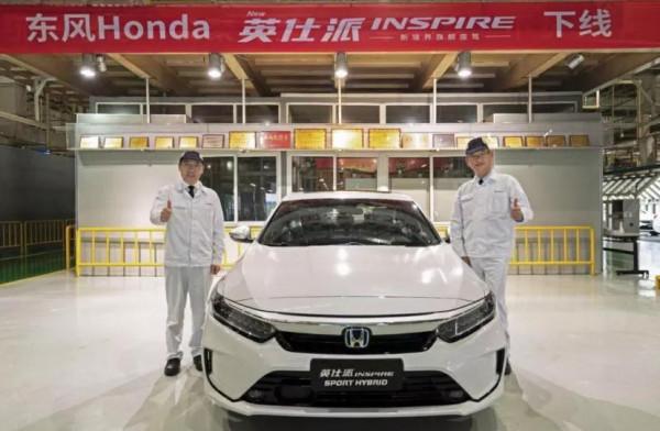 卡羅拉取得C-NCAP五星成績;東風本田INSPIRE中文名為“英仕派” 卡羅拉取得C-NCAP五星成績;東風本田INSPIRE中文名為“英仕派”