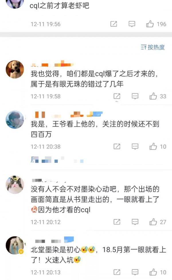 什麼時候粉戰哥才算得上是老小飛俠呢 什麼時候粉戰哥才算得上是老小飛俠呢