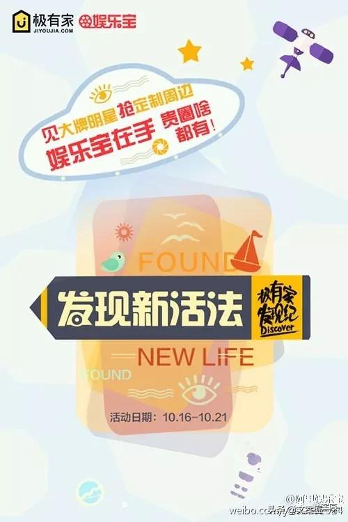 好的家裝文案長什麼樣？附例項分析及資料下載（吐血整理）