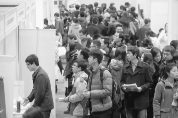 2050後，14億中國人口還剩下多少人？聯合國為此給出了預測