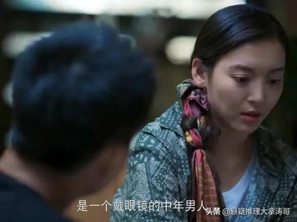 《開端》大結局播放量破12億，劇中人雖圓滿，細數網友十大意難平