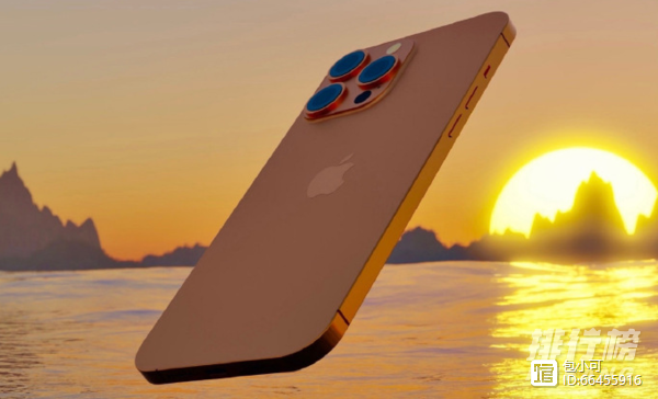 2021下半年有哪些手機發布