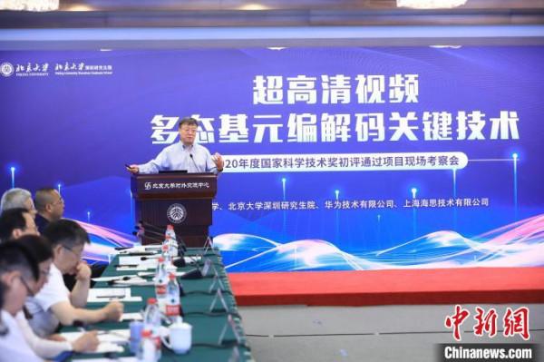 從跟跑到領跑，中國超高畫質影片編解碼技術如何走過20年？